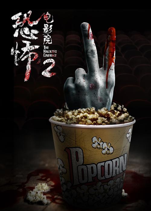 读了高中没有毕业证